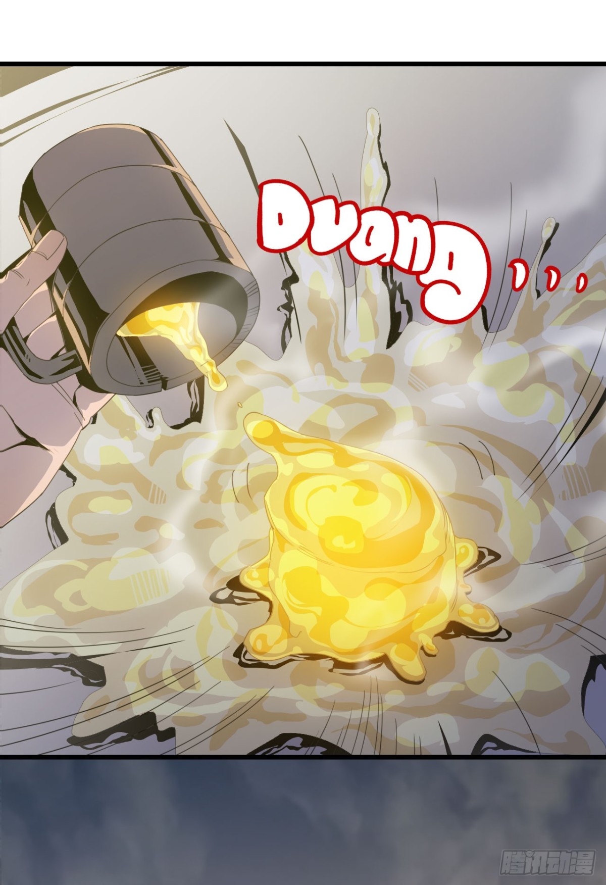 🍼独自去修仙 05 炼鸡精 第22页
