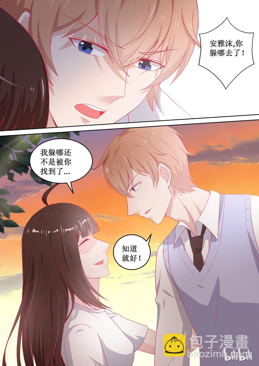 100 变临时工？！---恶霸连载破百啦~老板！-第100话