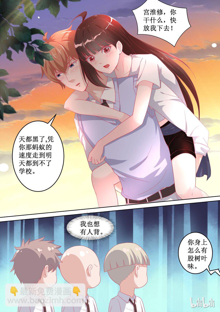 100 变临时工？！---恶霸连载破百啦~老板！-第100话