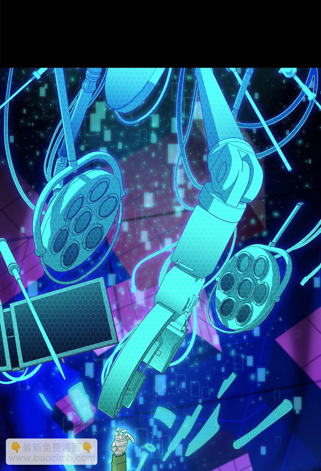 14 同心协力(1/2)-第14话
