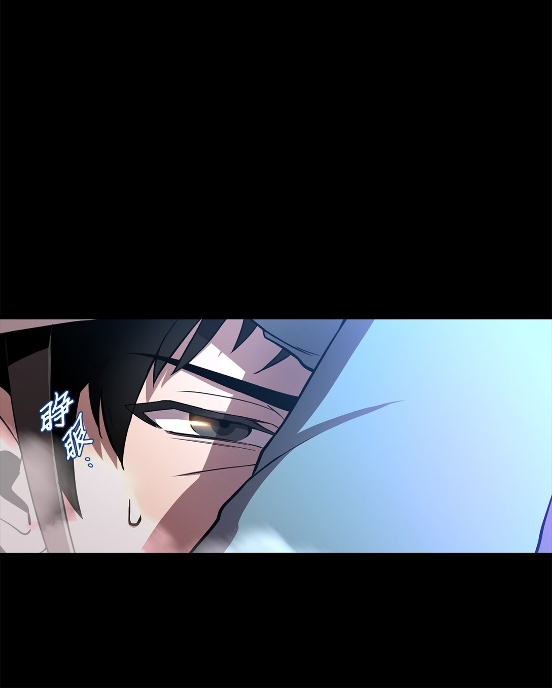 02 我穿越了？(1/2)-第2话
