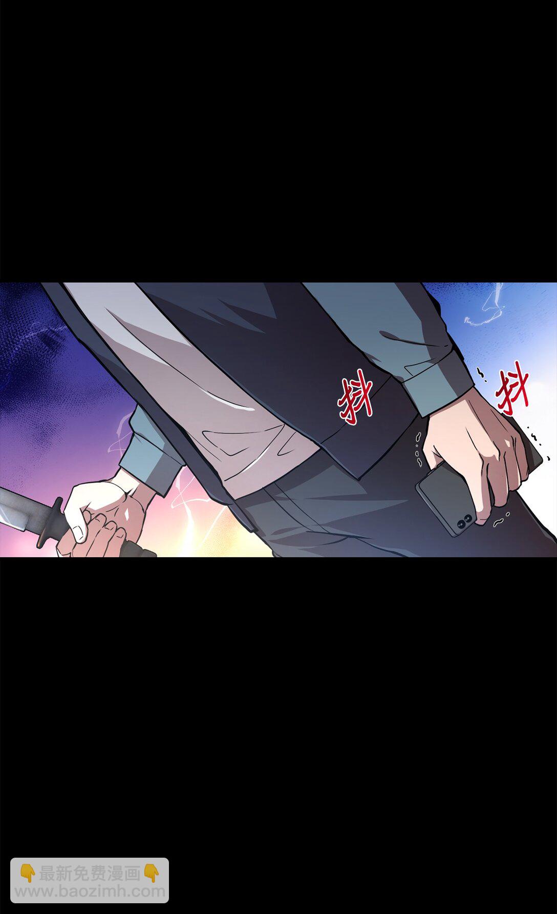 02 我穿越了？(1/2)-第2话