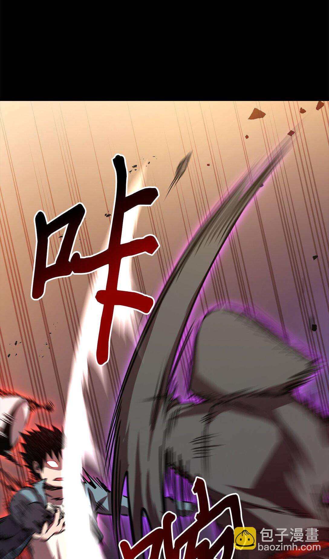 02 我穿越了？(1/2)-第2话