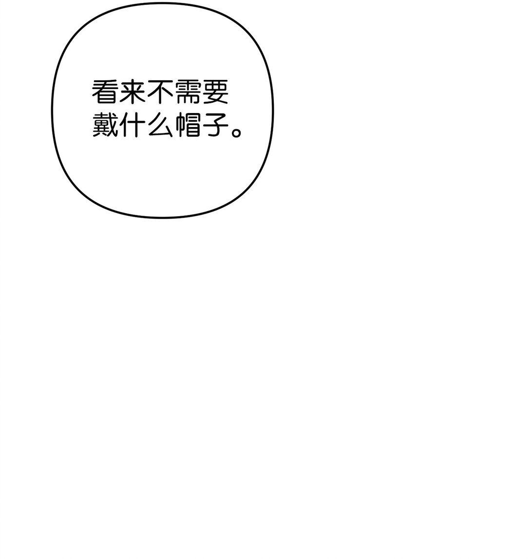 06 见到灶王(1/3)-第6话