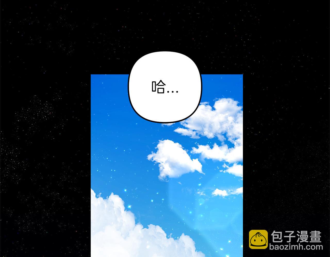 第2话  重生(1/5)-第2话