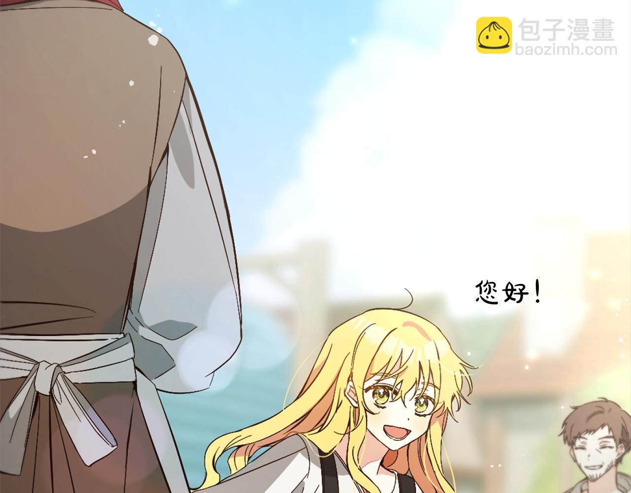 第2话  重生(1/5)-第2话
