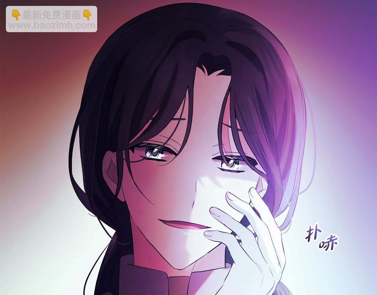 第14话  家族的骄傲(1/4)-第14话