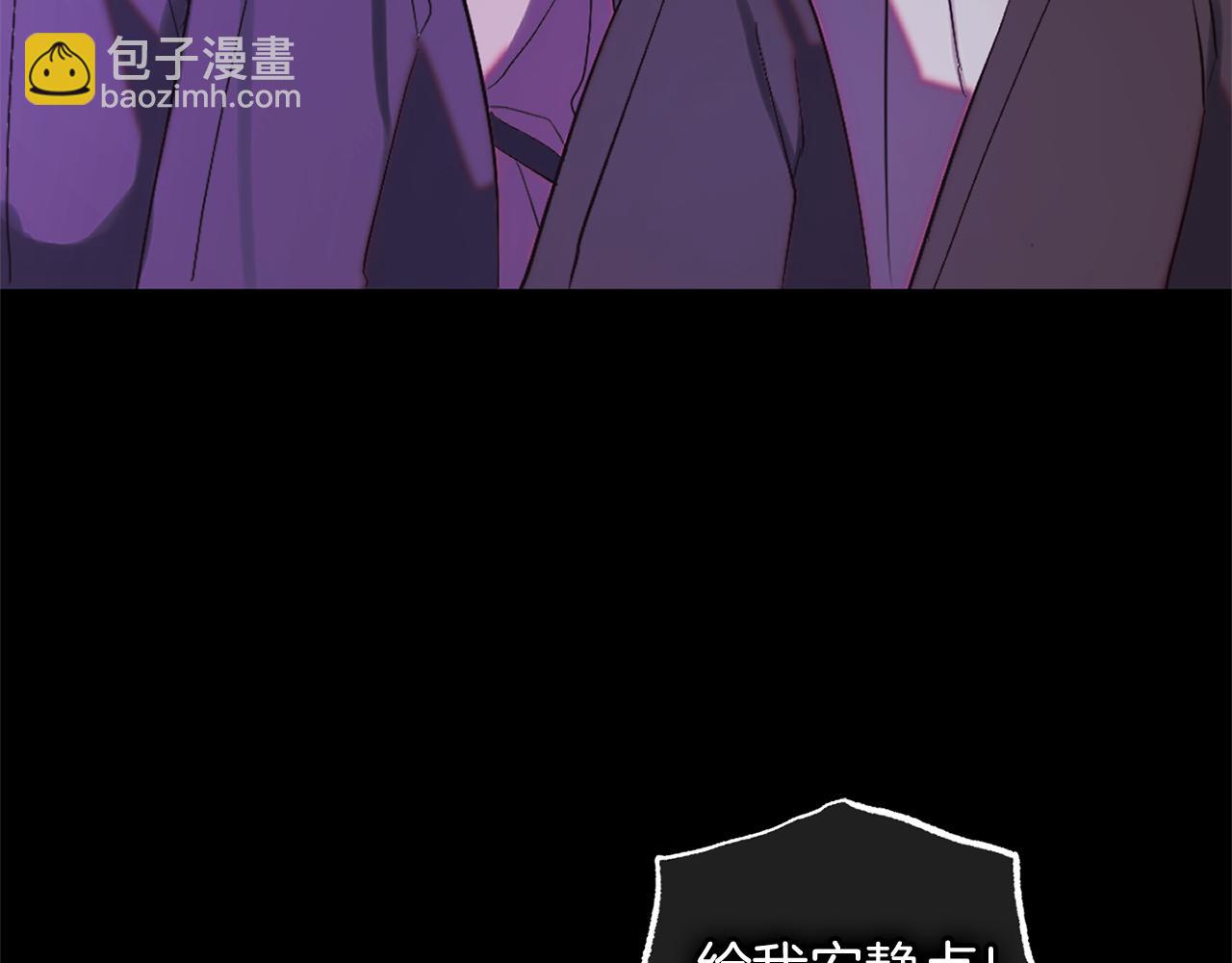 第14话  家族的骄傲(1/4)-第14话