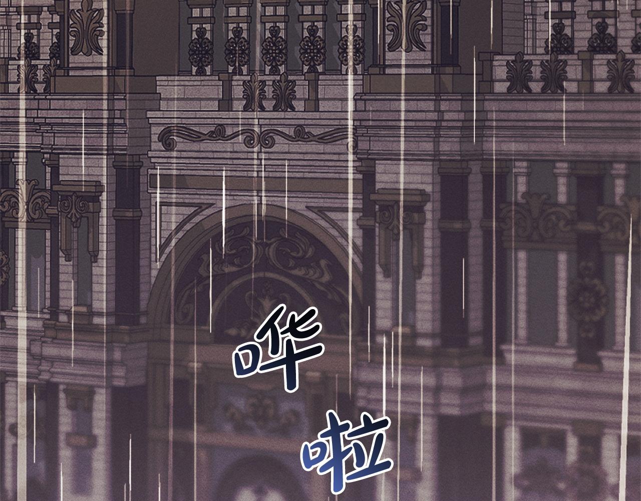 第16话  正确的选择(1/5)-第16话