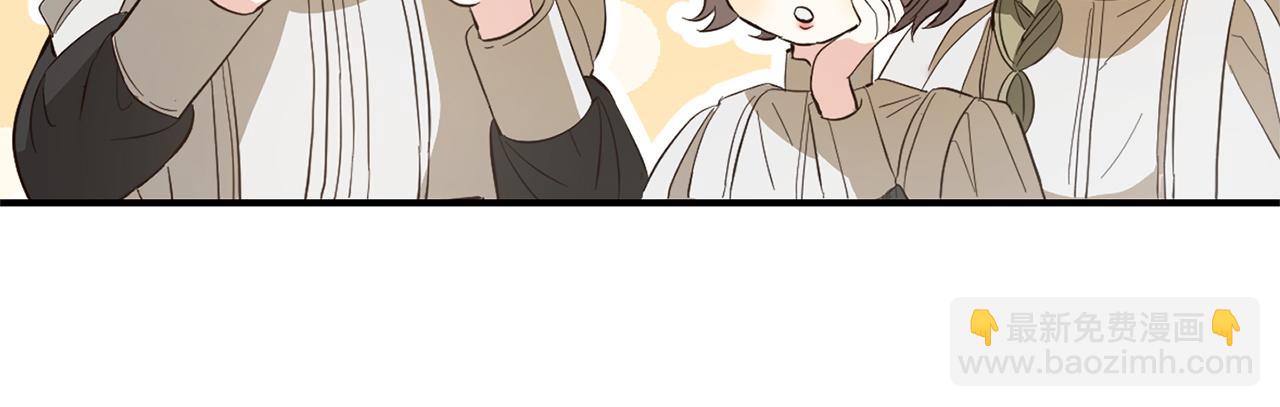 第20话  孤儿院(1/5)-第20话