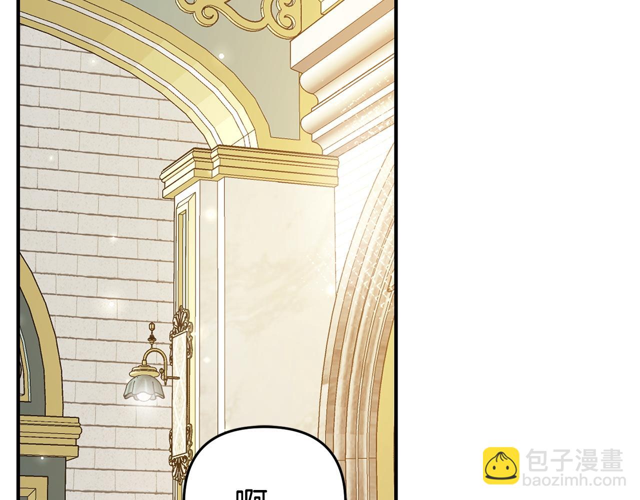 第20话  孤儿院(1/5)-第20话