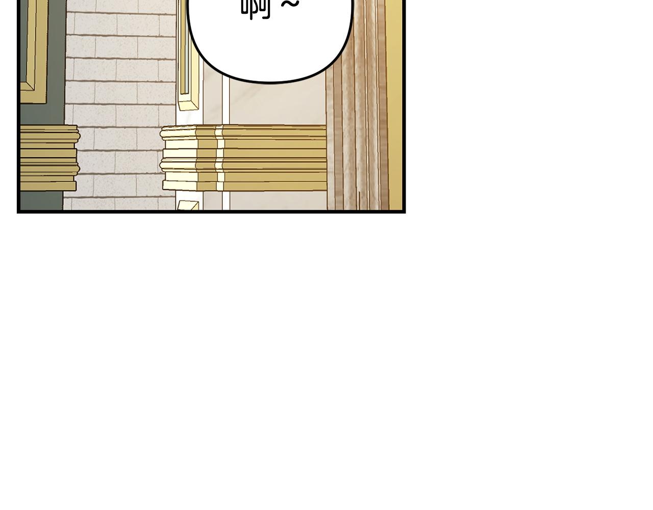 第20话  孤儿院(1/5)-第20话