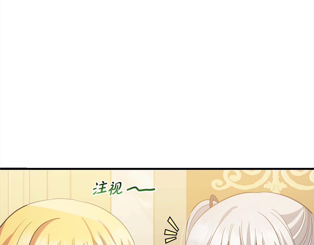 第22话  生日快乐(1/4)-第22话