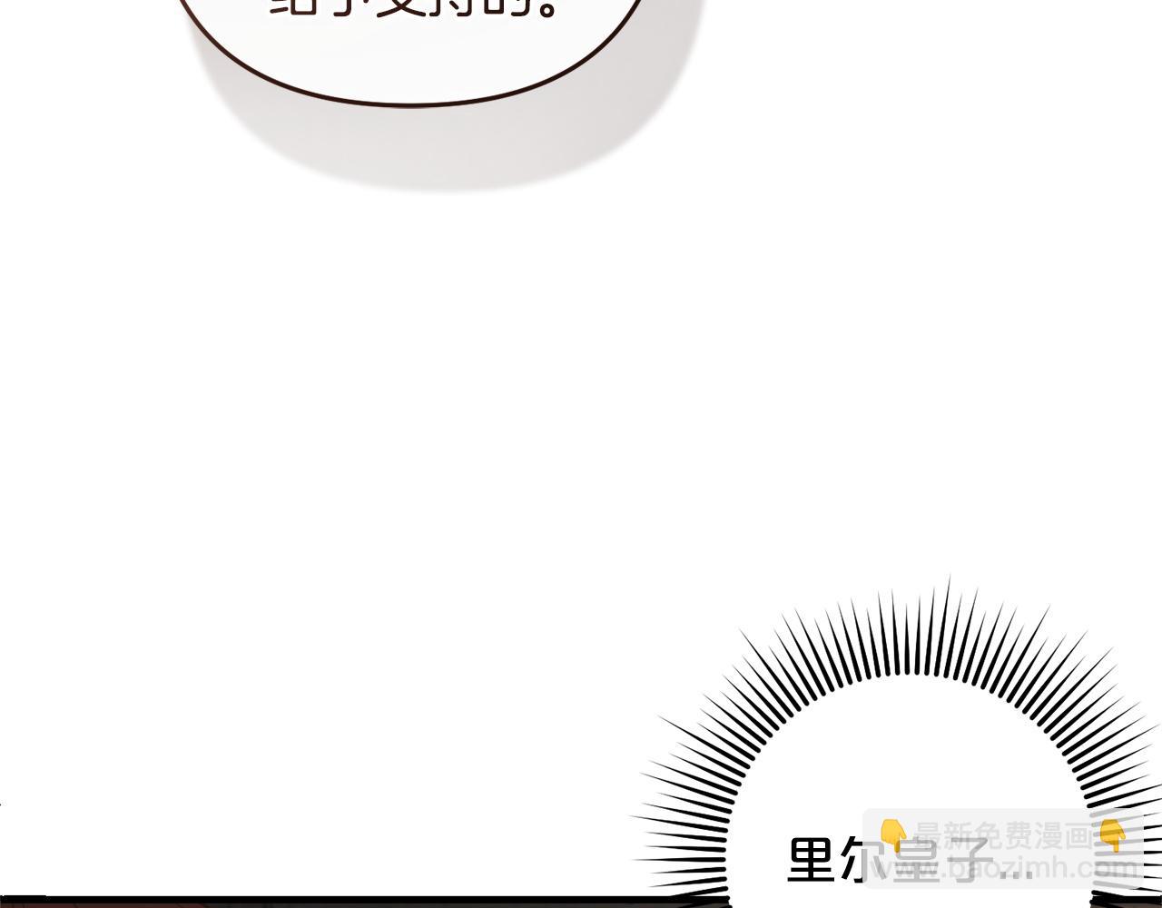 第24话  保护家人(1/5)-第24话