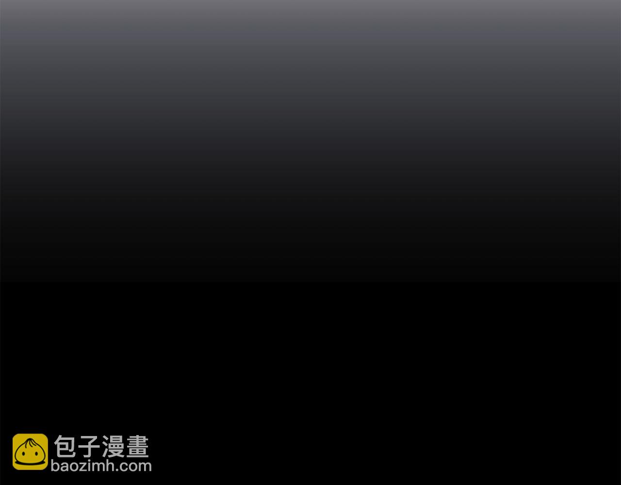 第26话  跟踪(1/4)-第26话