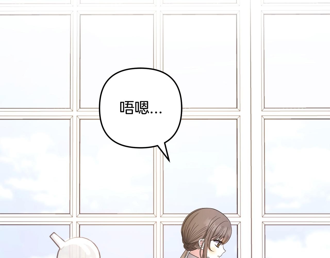 第30话  眼镜(1/4)-第30话