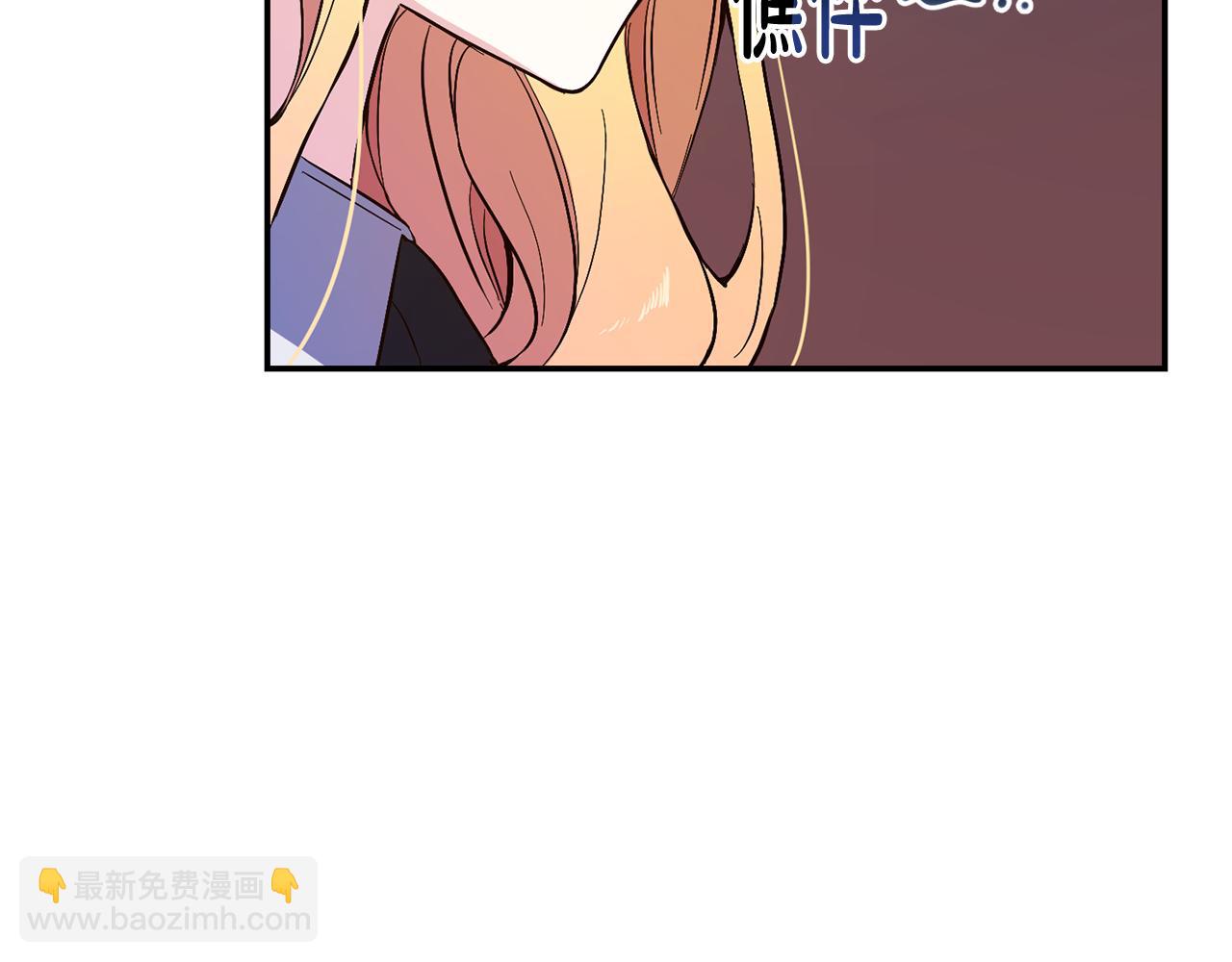 第4话  确定身份(1/5)-第4话