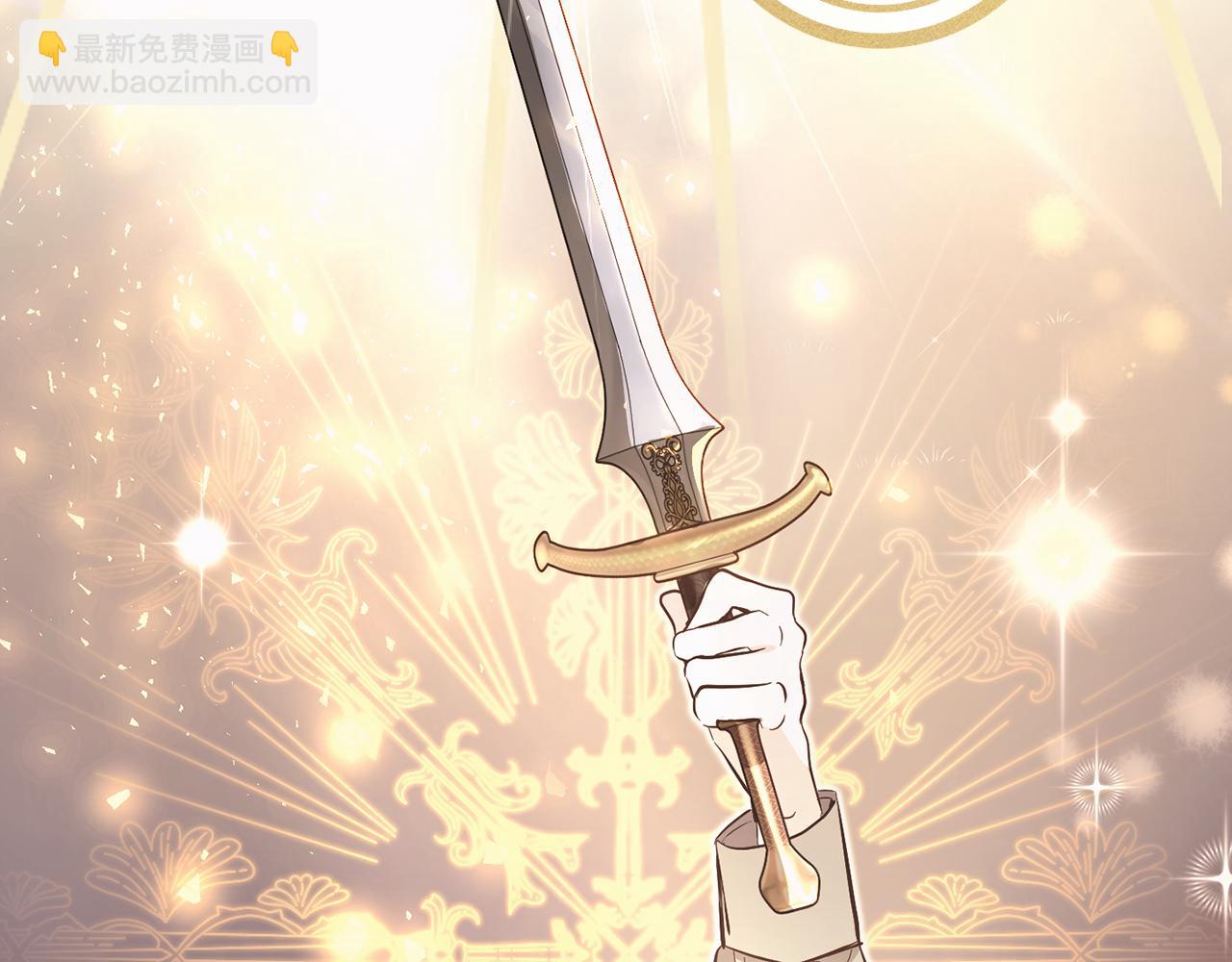 第4话  确定身份(1/5)-第4话