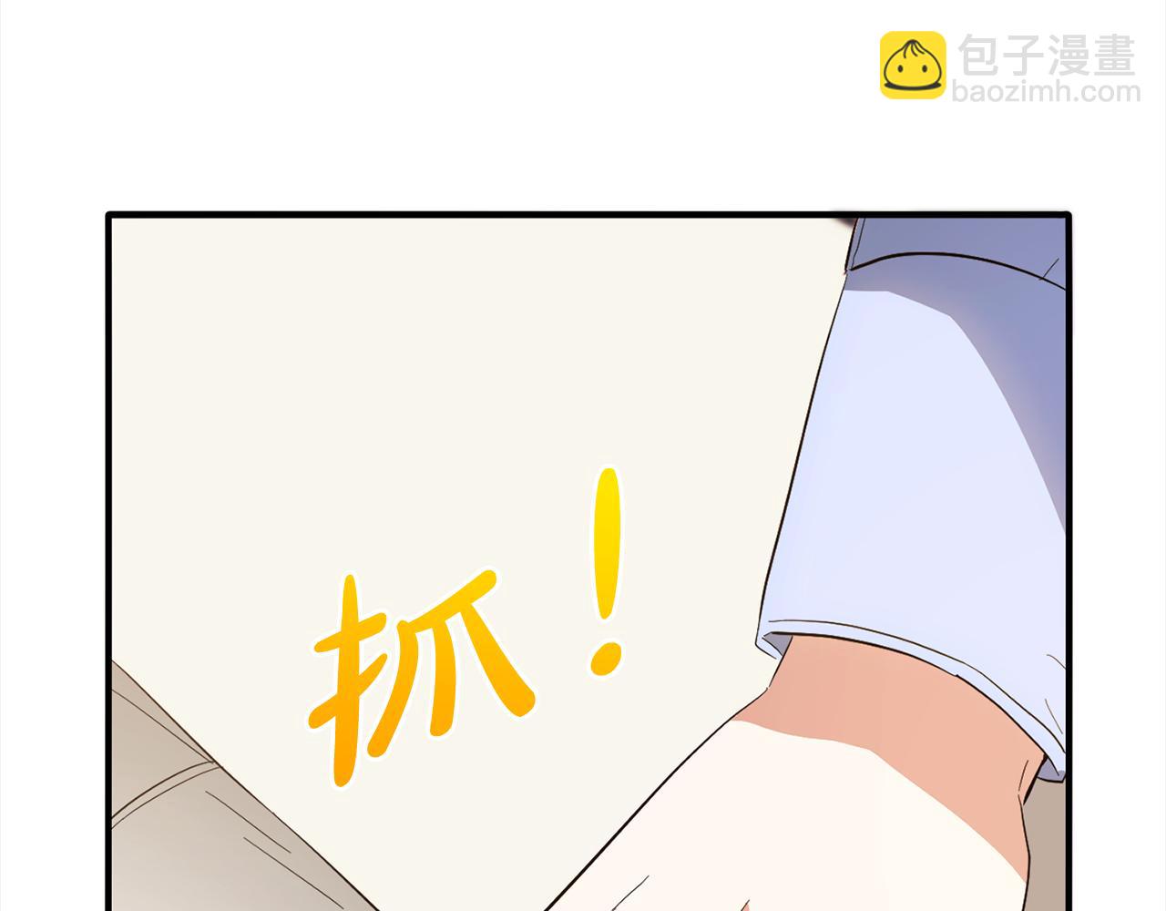 第32话  道歉(1/4)-第32话