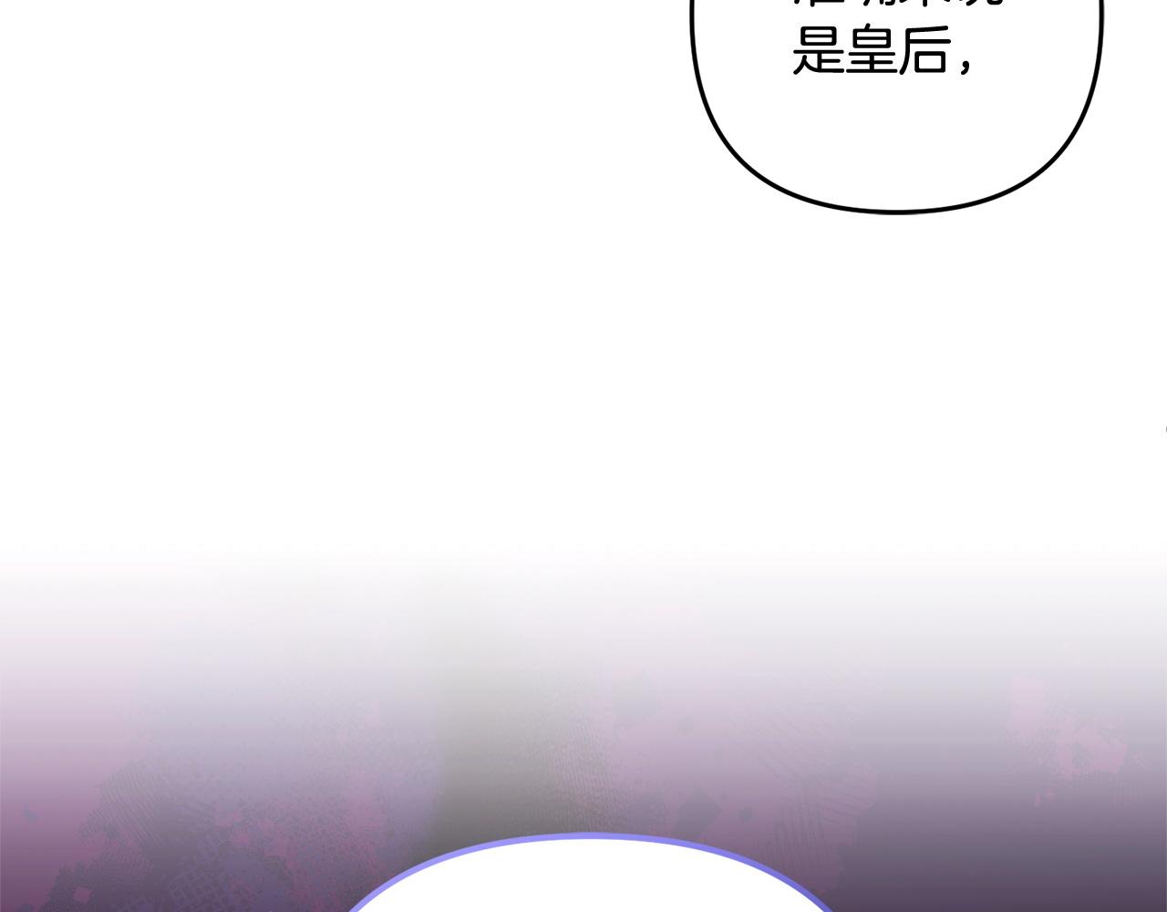 第34话  合作(1/5)-第34话