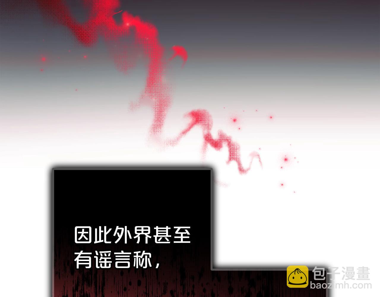 第36话  斗争(1/5)-第36话