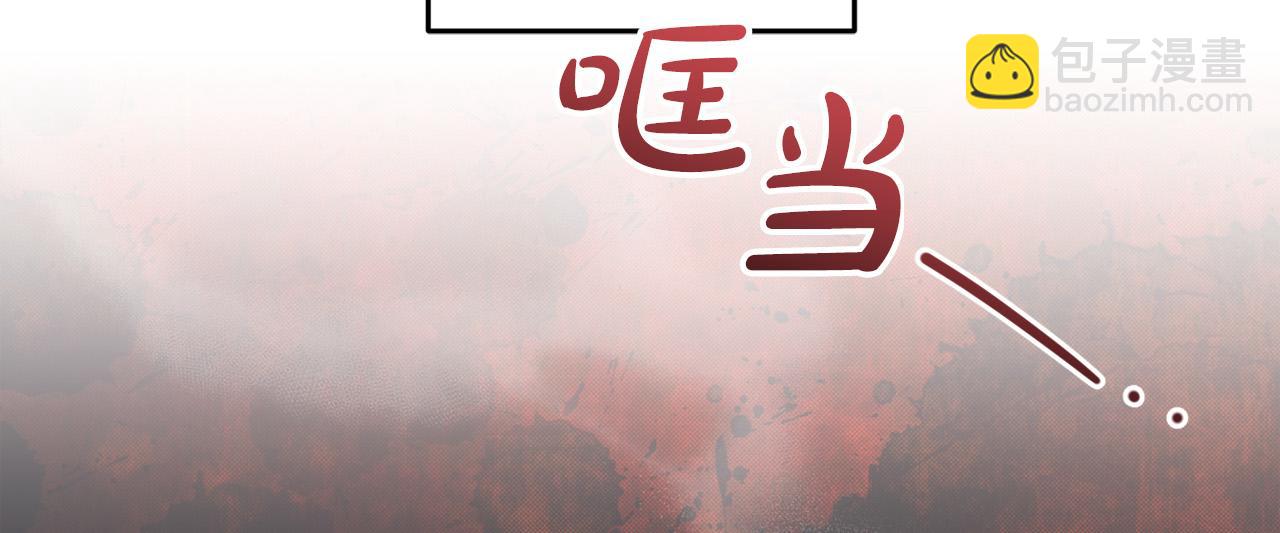 第36话  斗争(1/5)-第36话