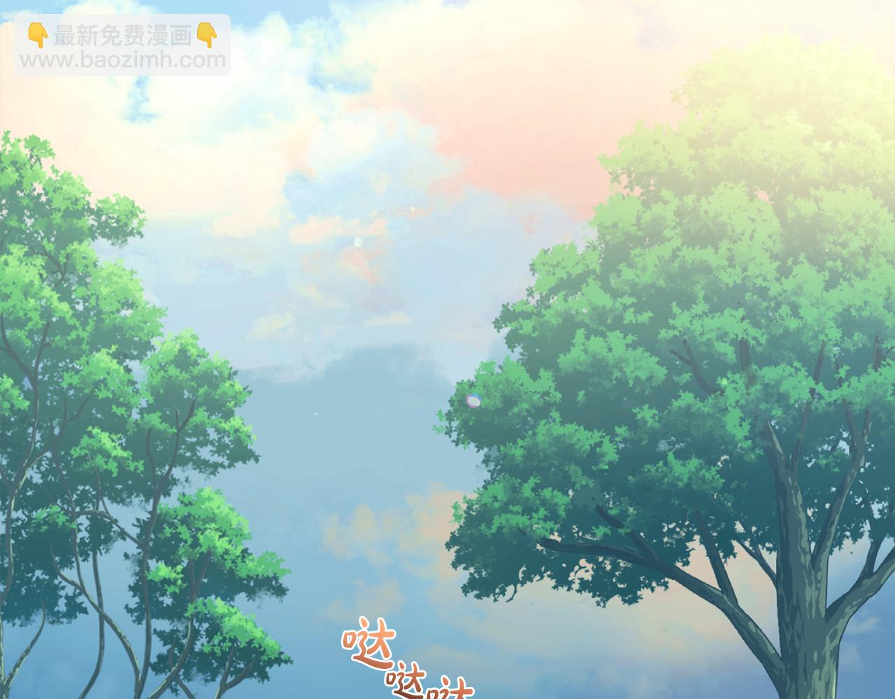 第36话  斗争(1/5)-第36话