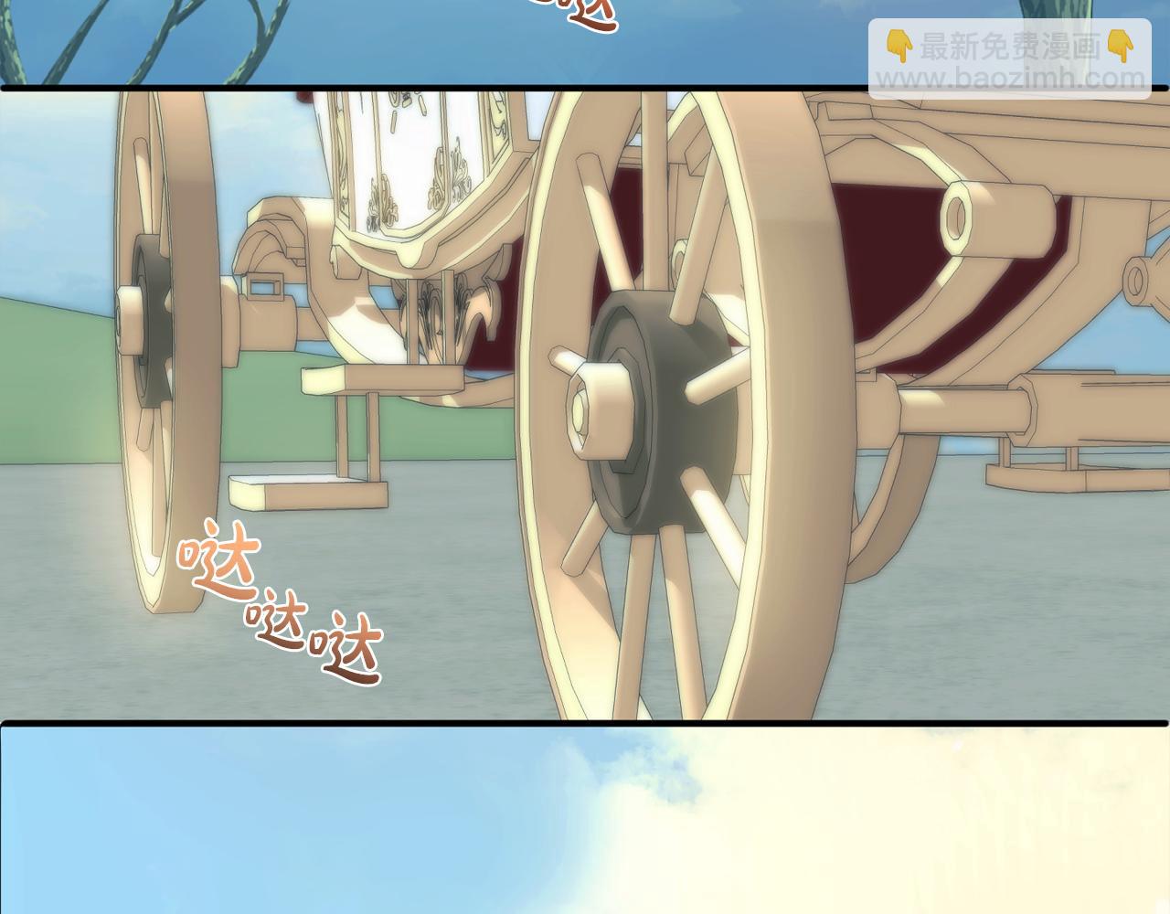 第36话  斗争(1/5)-第36话