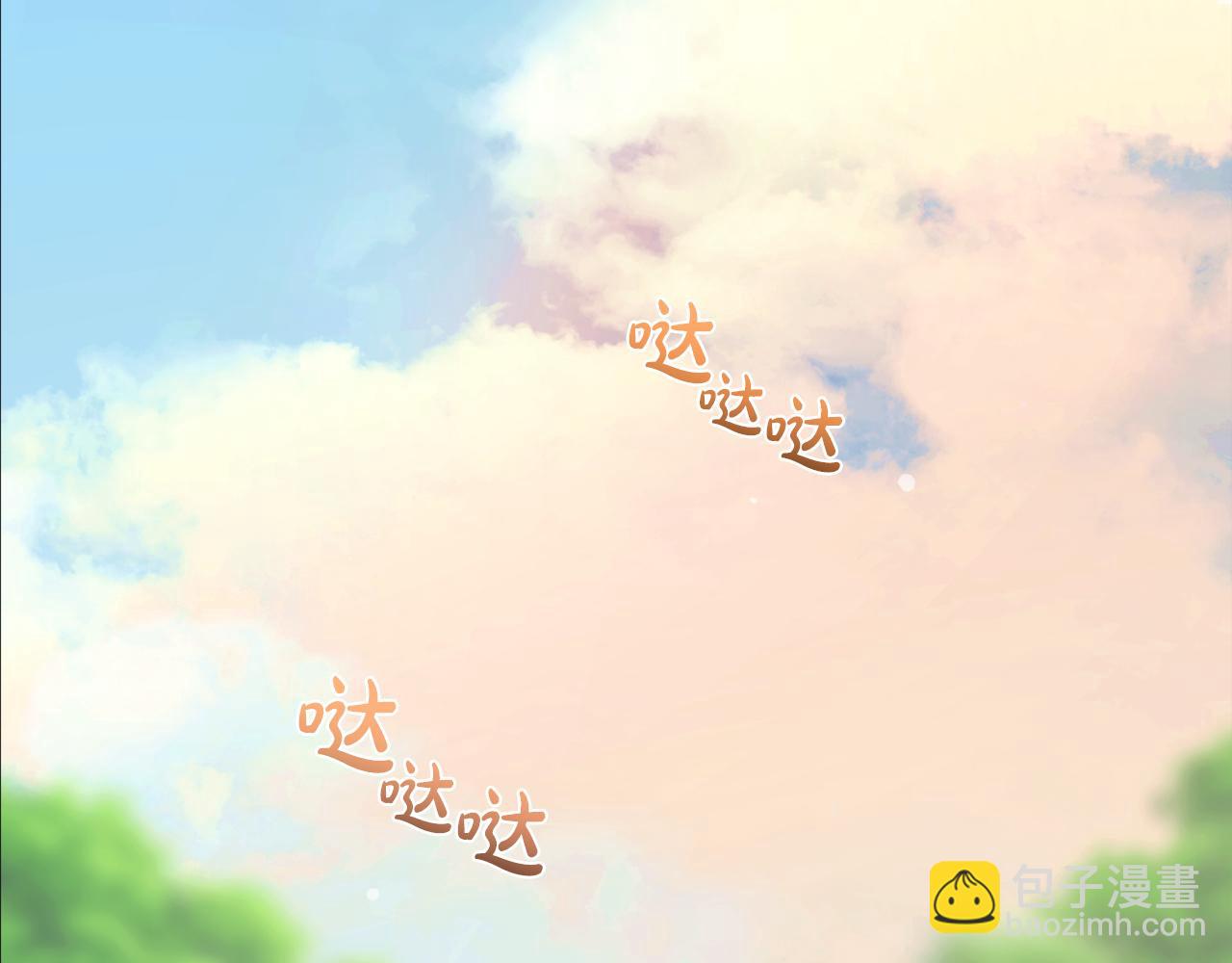 第36话  斗争(1/5)-第36话