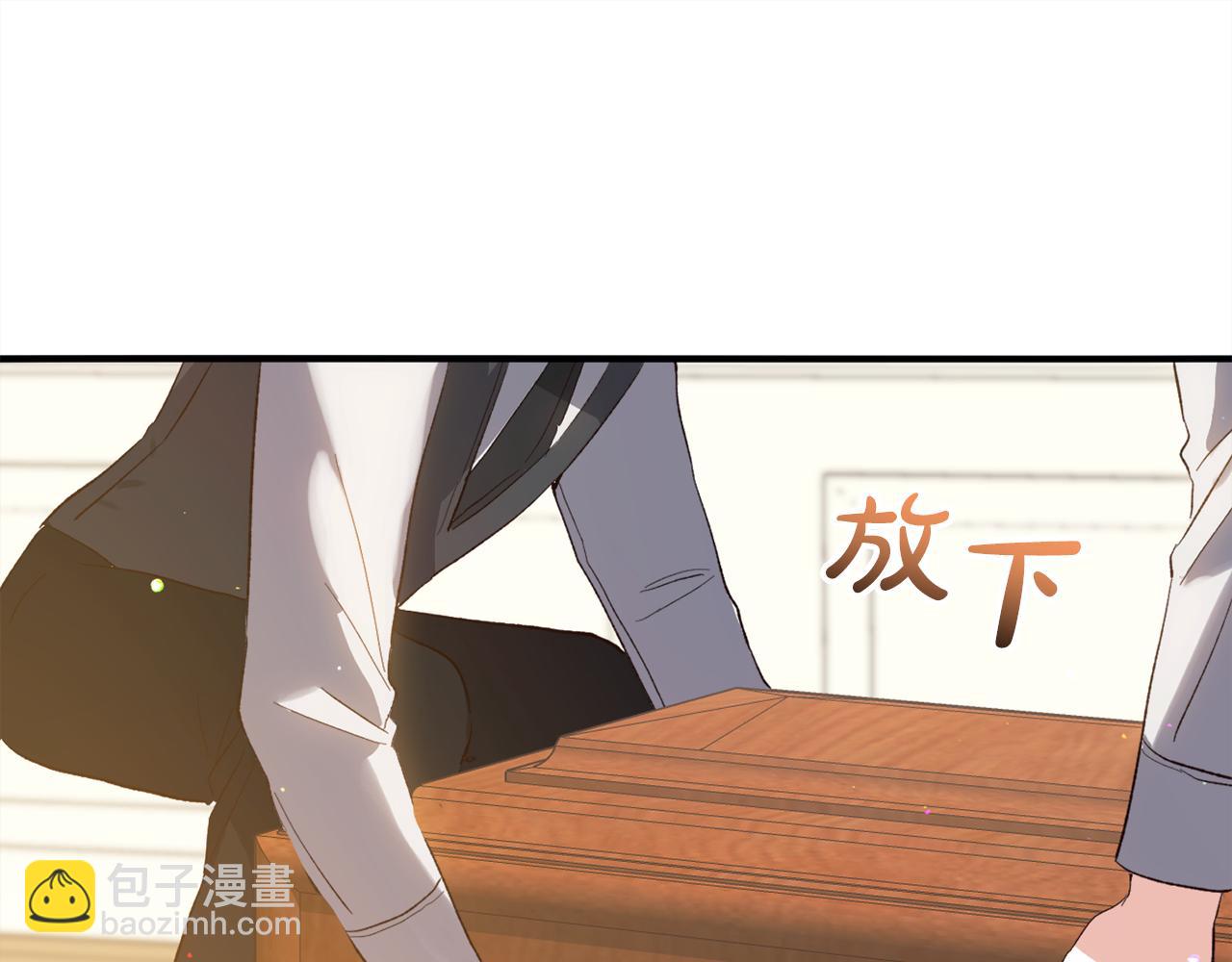 第38话  谈判(1/5)-第38话
