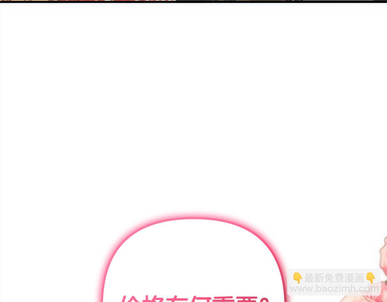 第40话  家人(1/4)-第40话