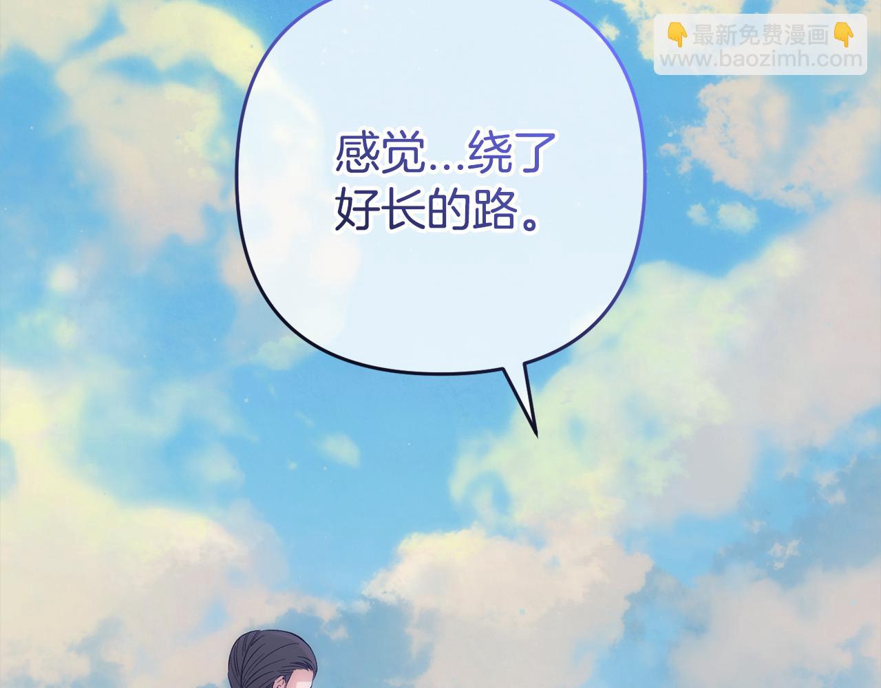 第一季完结篇  守护(1/5)-第42话