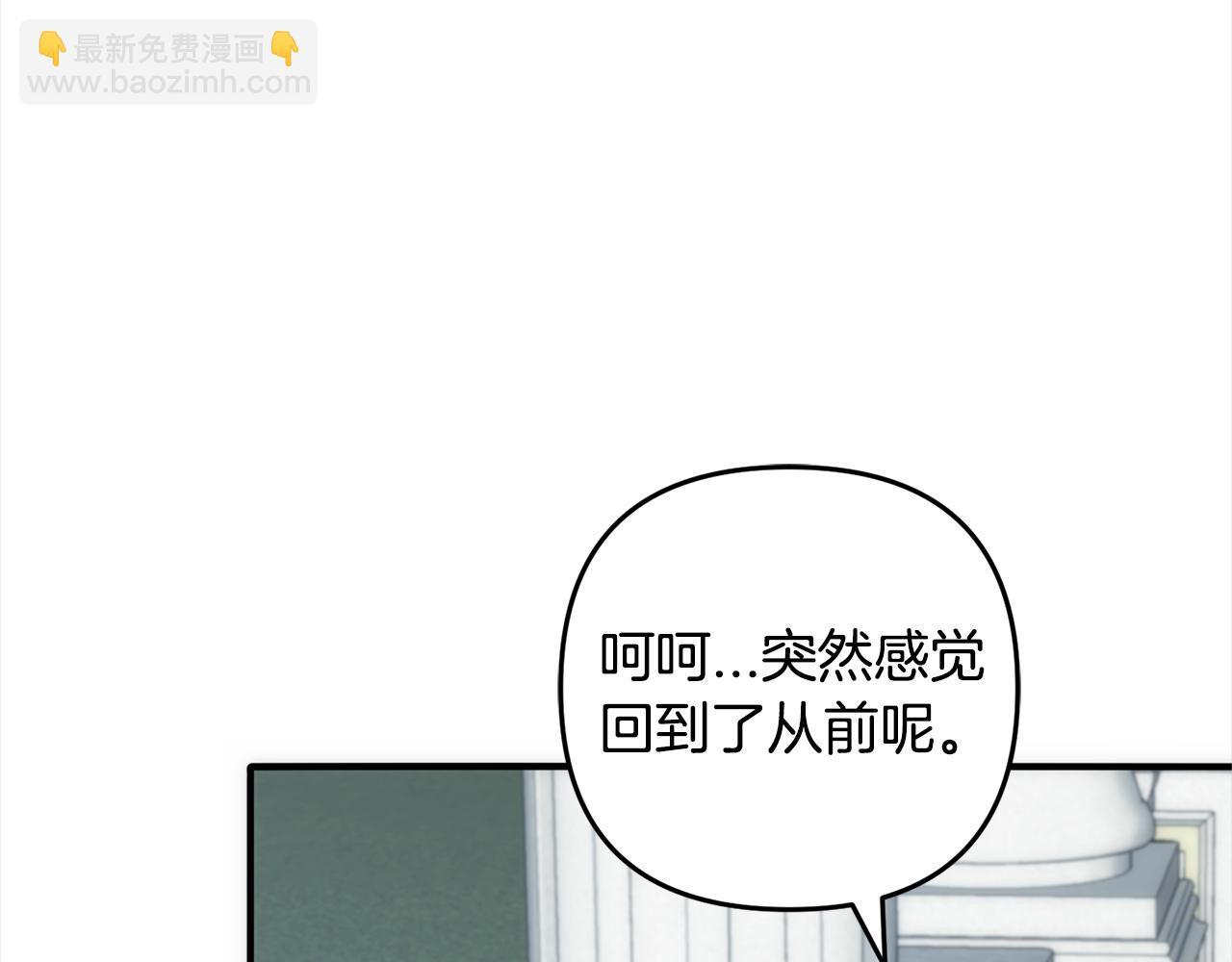 第一季完结篇  守护(1/5)-第42话