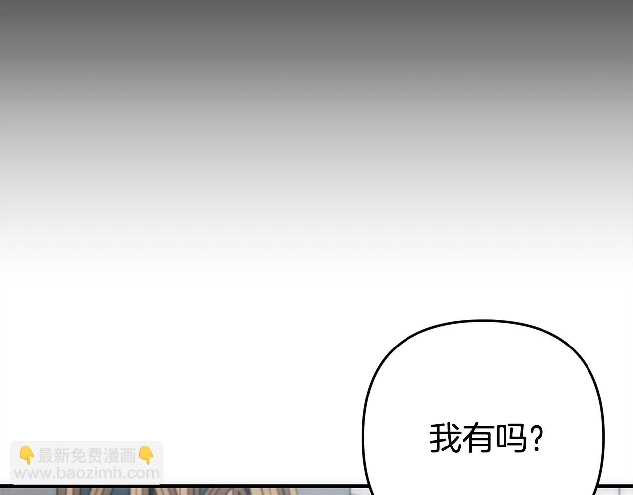第一季完结篇  守护(1/5)-第42话