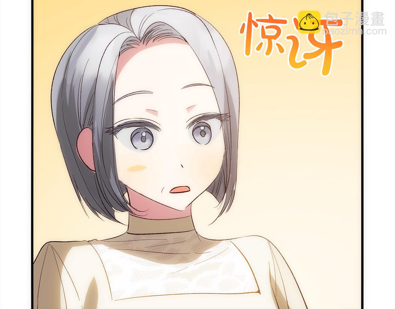 第一季完结篇  守护(1/5)-第42话