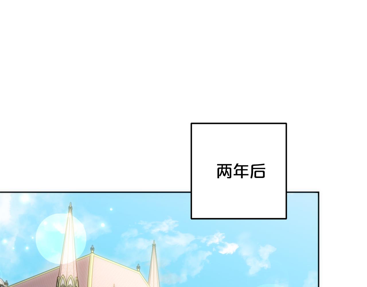 第43话 留作业(1/4)-第44话
