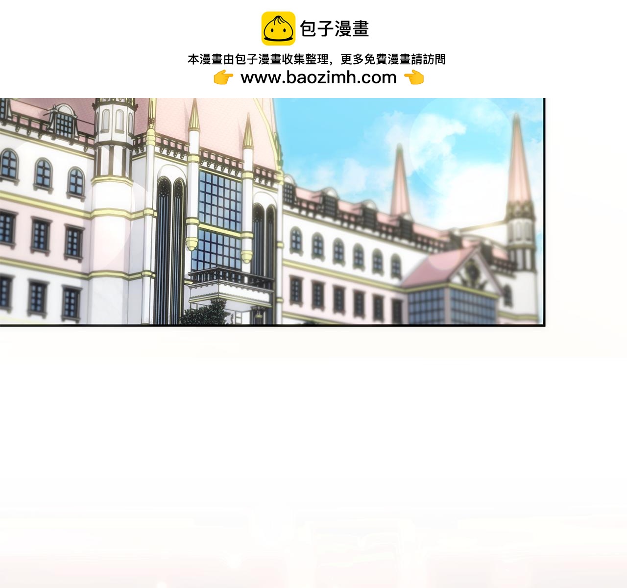 第43话 留作业(1/4)-第44话