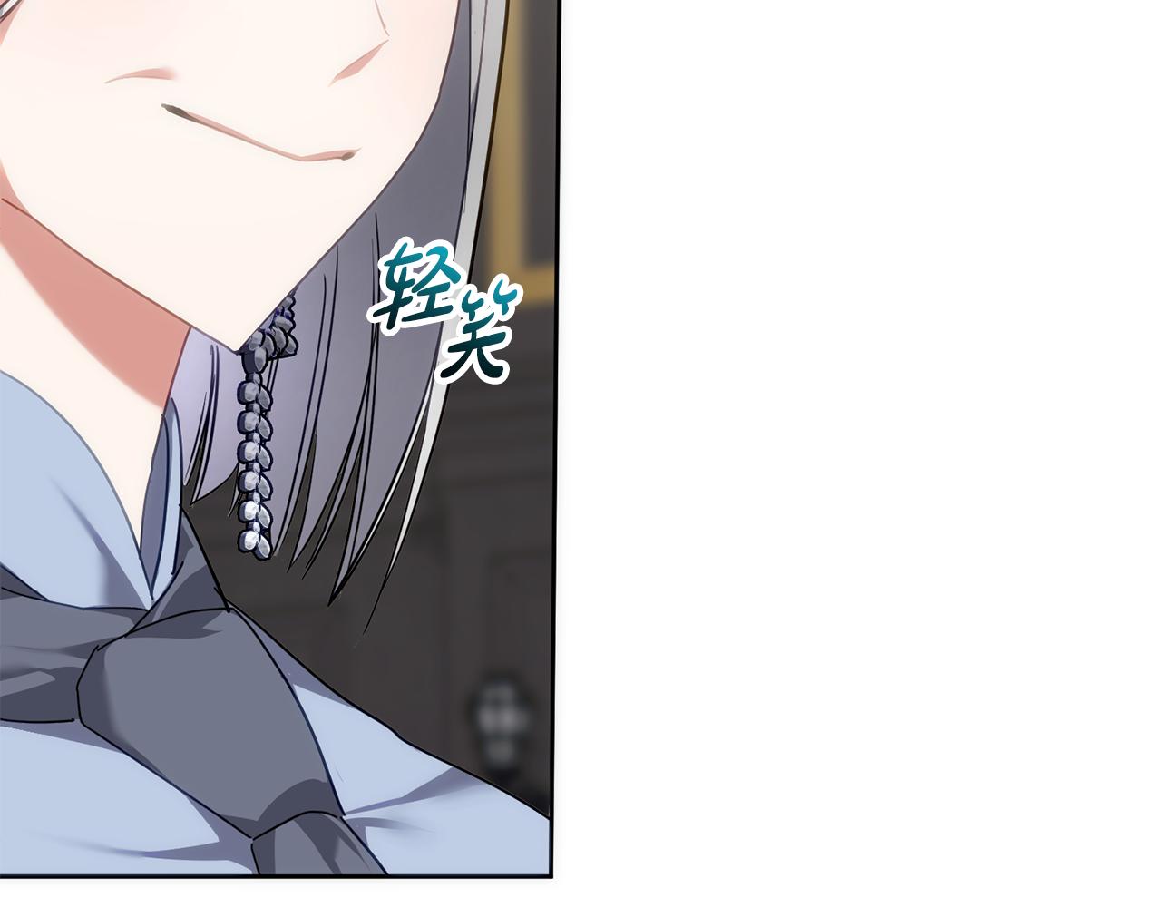 第43话 留作业(1/4)-第44话