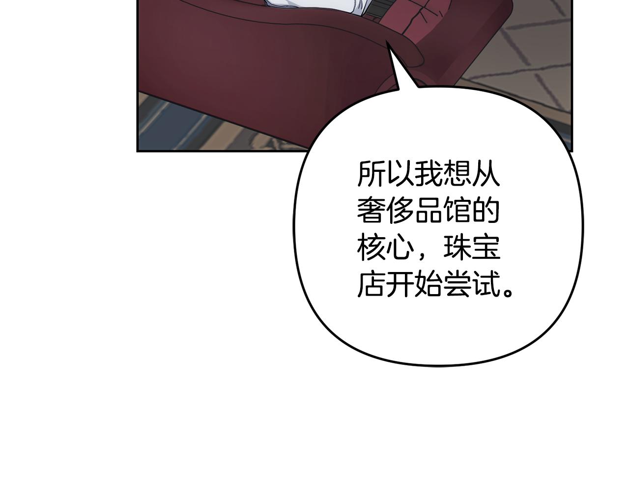 第43话 留作业(1/4)-第44话