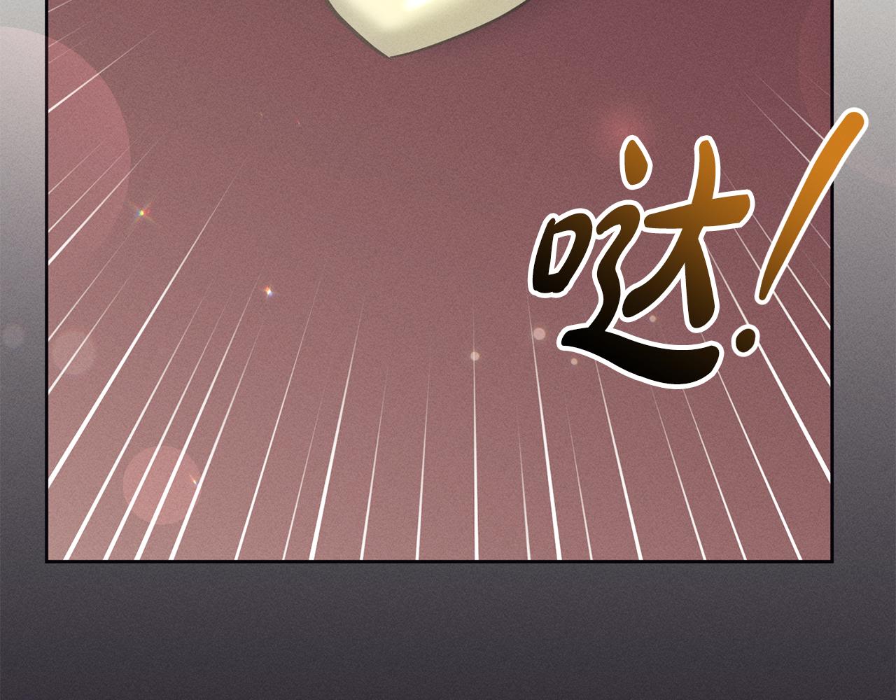 第45话 出道首秀(1/6)-第46话