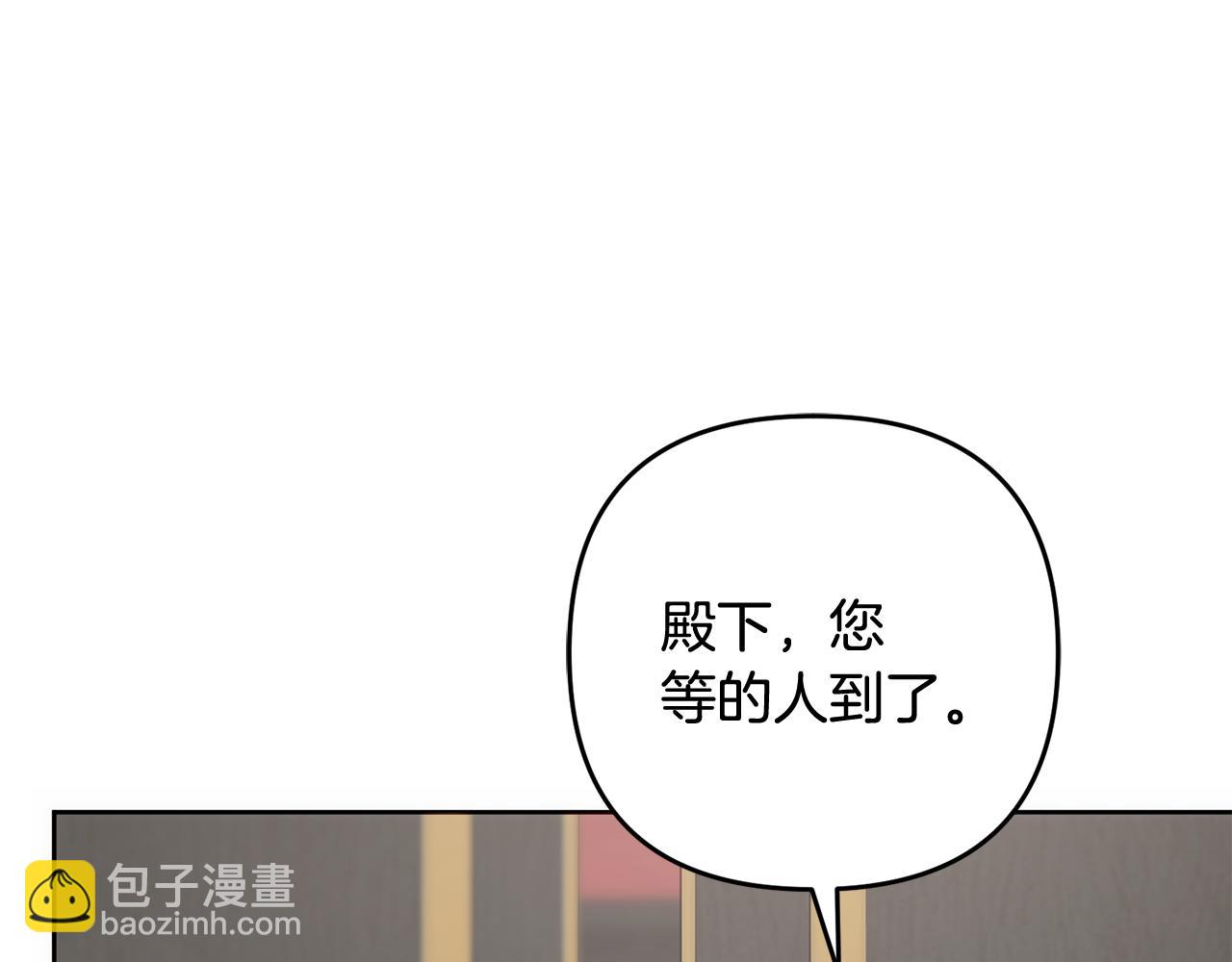 第47话 对练(1/5)-第48话