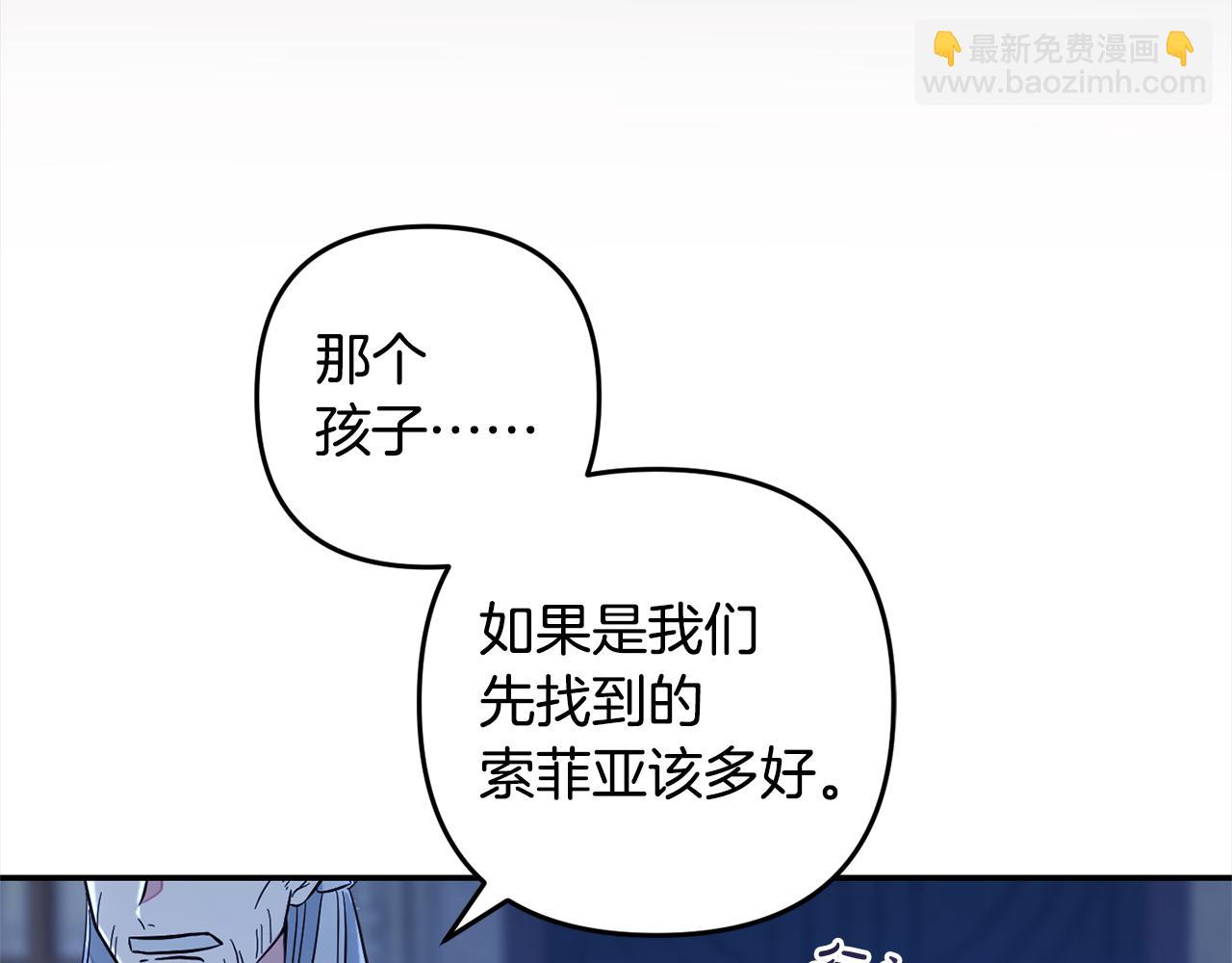 第6话  大危机(1/4)-第6话