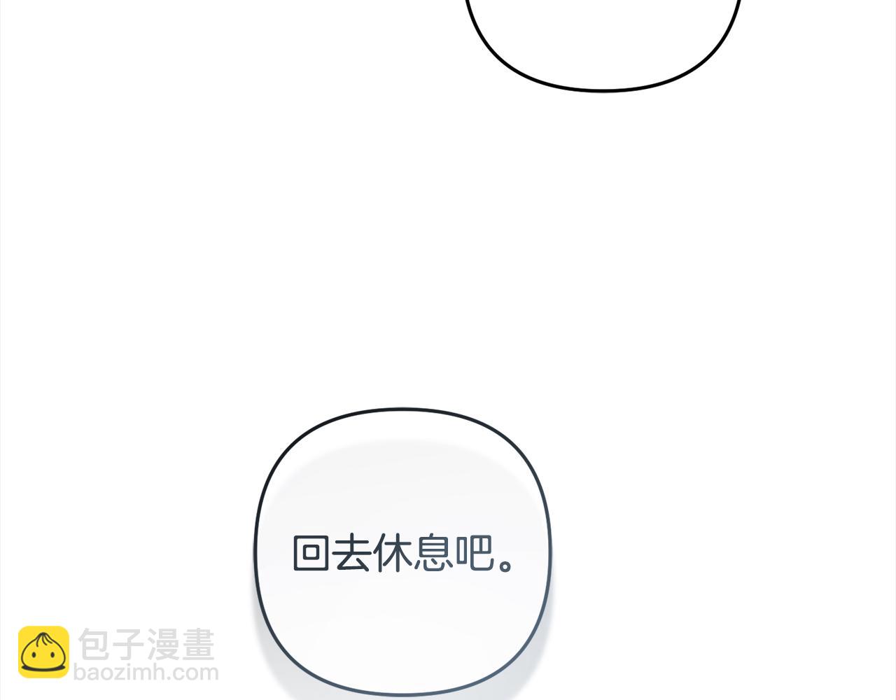 第6话  大危机(1/4)-第6话