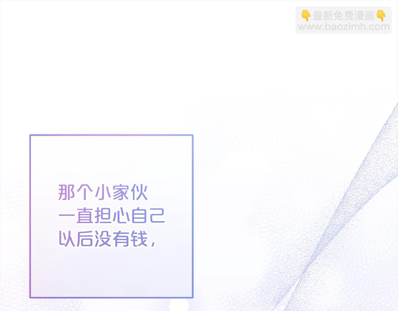 第6话  大危机(1/4)-第6话