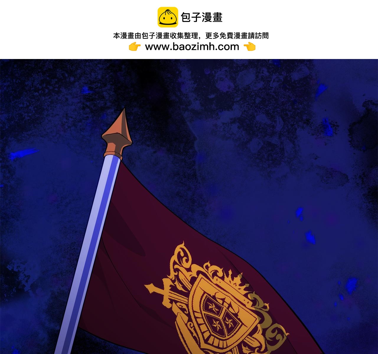 第49话 直面对抗魔兽(1/5)-第50话