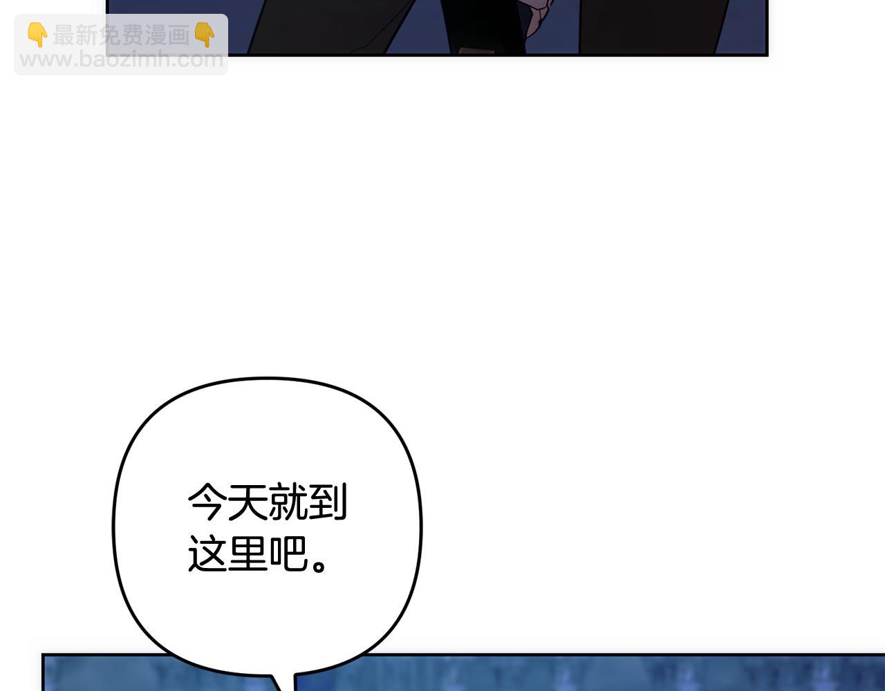 第50话 发病(1/5)-第52话
