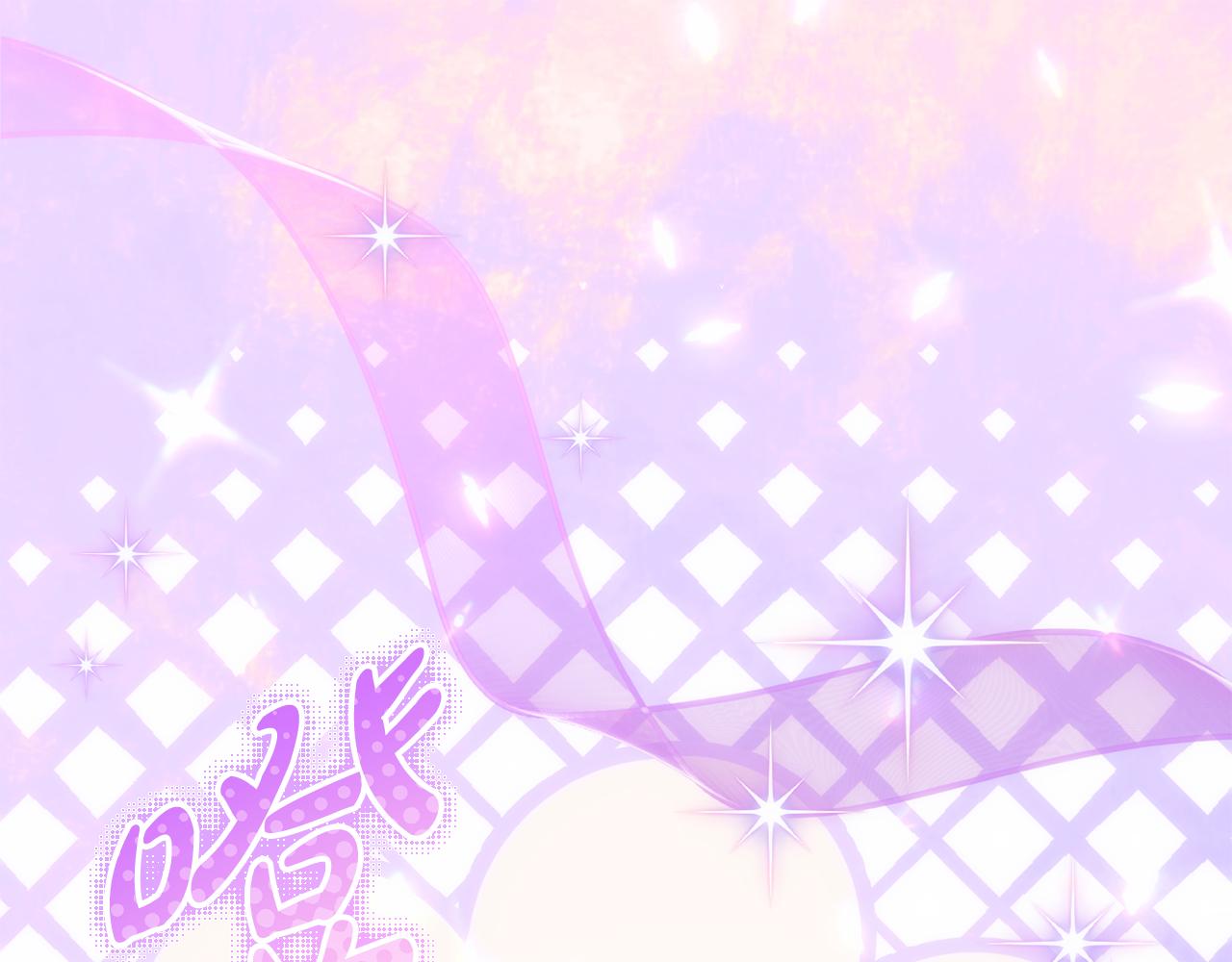 第53话 母亲的日记本(1/5)-第54话