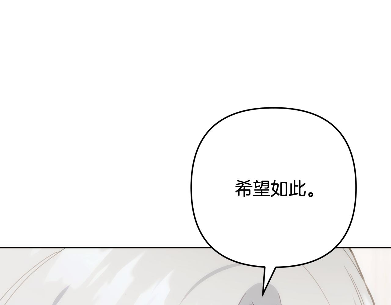 第53话 母亲的日记本(1/5)-第54话