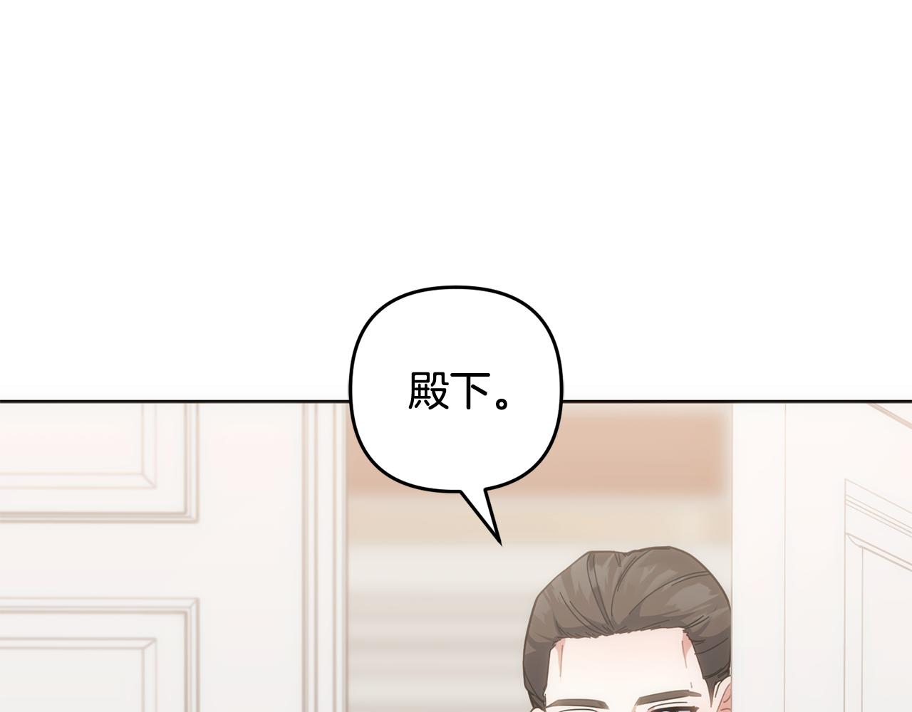 第53话 母亲的日记本(1/5)-第54话