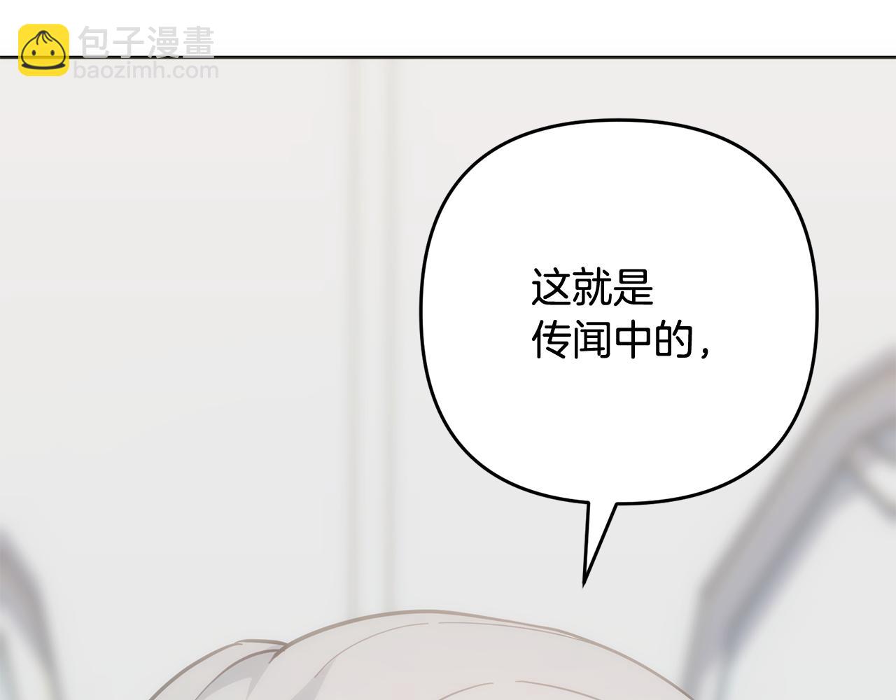 第53话 母亲的日记本(1/5)-第54话